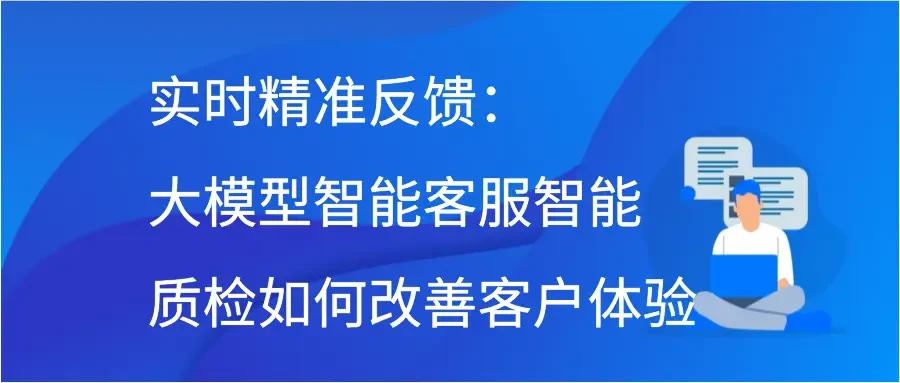 云计算助力篮球运动员数据分析的最佳实践_1